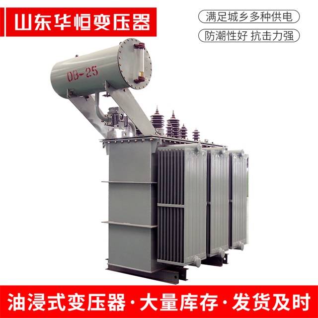 S11-10000/35安顺安顺安顺电力变压器厂家